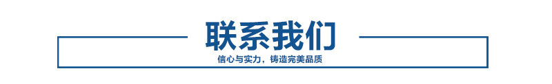 定做不锈钢500kg干粉搅拌机  多功能干粉腻子粉搅拌机示例图3